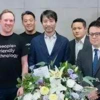 Engage Squared設立記念イベント