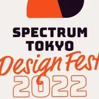 Spectrum Tokyo 2022