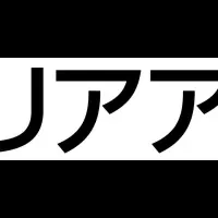 技能者のキャリア管理