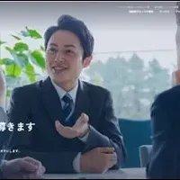 翔設計の新サイト