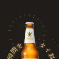 シンハービールキャンペーン