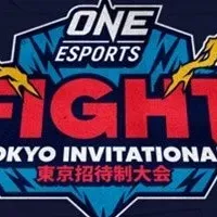 eスポーツイベント開催