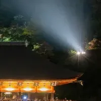 清水寺のオンライン授与所