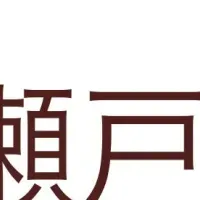 低GI食品「はだか麦」