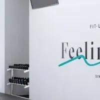 新ジム『Feelin’Good』開校