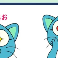 みらい～にょLINEスタンプ