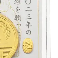 純金兎年お守り期間限定販売