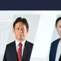 新設アリーナ計画