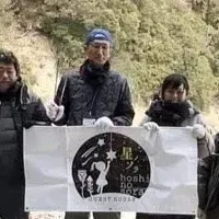 海洋ごみ回収の挑戦