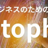 新メディア「Octophia」