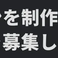 初月無料！海外デザイン