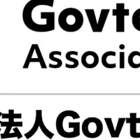 Govtech協会設立