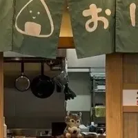 つくもおにぎり