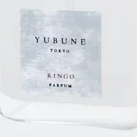 YUBUNEの新作香水「RINGO」