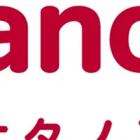 Otanomiが始動