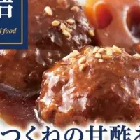 「おいしい缶詰」春の新商品