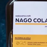 NAGO COLAの魅力