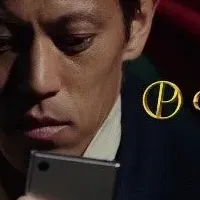 本田圭佑の新CM