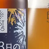 秩父のビール「Fest365」