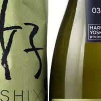 福岡オリジナル日本酒