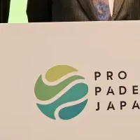 ProPadel Japan始動