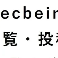 ReviCo事業譲受のお知らせ