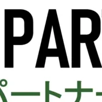 ブライツパートナーズ設立