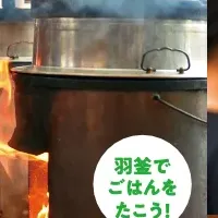 親子デジタルキャンプ