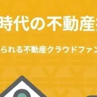 「まにわく1号」が完売