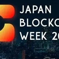 Japan Blockchain Week 2023