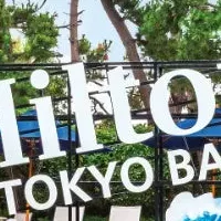 ヒルトン東京ベイ夏のプールBBQ