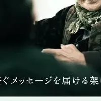 90歳以上の女性の知恵