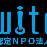 仙台市若者支援プログラム