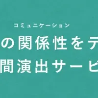 「dodohinode」誕生