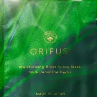 ORIFUSIの湿気対策