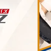 害獣BUZZが加盟