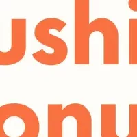 『Sushi Bonus』登場