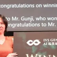 AI VOLTがIVS京都で優勝！