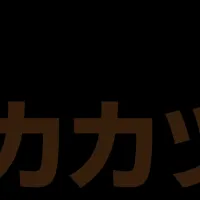 ウッドエッグヒルズ名取