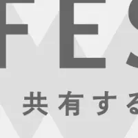 REB fes vol.01 大阪開催