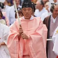 明和義人祭の意義