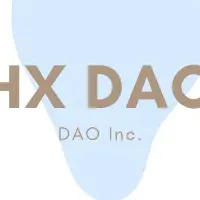 HX DAO正式版リリース