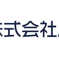 JIC、みやこ3号ファンドに出資