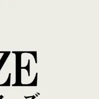 SNSで話題のSNOOZE