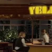 ALLDAY DINING YELLOU