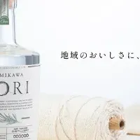 YORIとワインバーQのコラボ