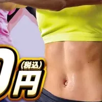 新コンビニGYMの魅力