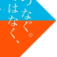 山形の不動産新社長