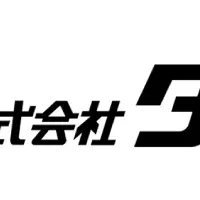 タカオの新しい挑戦