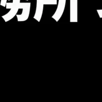 VTuber事務所「すいすと」